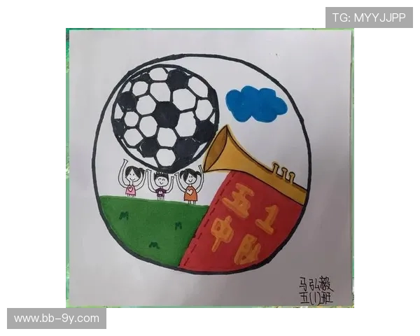 毛坦公园足球文化的崛起与发展：社区参与与足球精神的融合探索