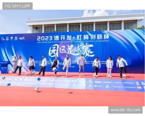 潮派老程足球精神传承与创新发展全景解析